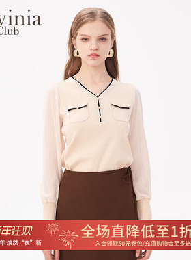 Lavinia春秋新款打底针织衫女小香风v领百搭毛衣开衫O41Z134S