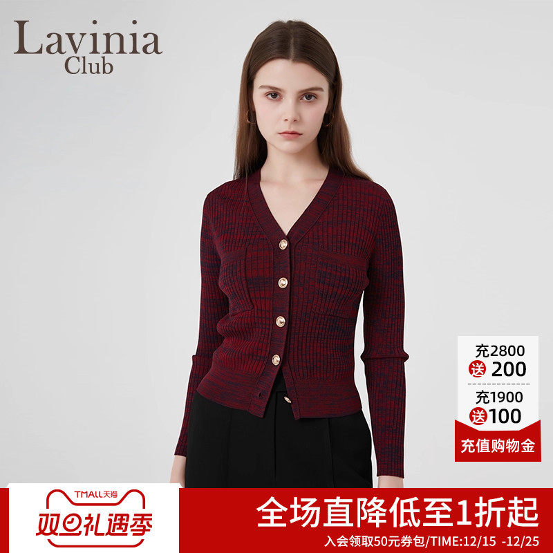 LaviniaClub气质针织衫