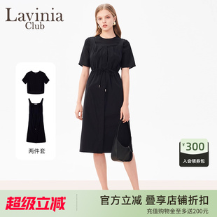 Lavinia 通勤氣質(zhì)T恤背心裙兩件套R(shí)41L103 時(shí)尚 連衣裙春秋新款
