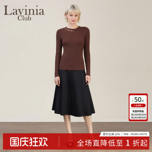 LaviniaClub气质通勤针织衫