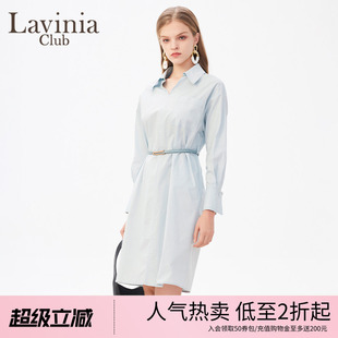 v领收腰显瘦衬衫 裙R41L110 气质连衣裙女春秋新款 Lavinia长袖