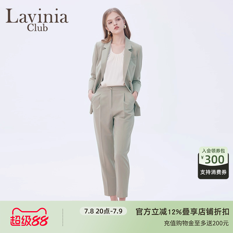 LaviniaClub氣質西裝褲