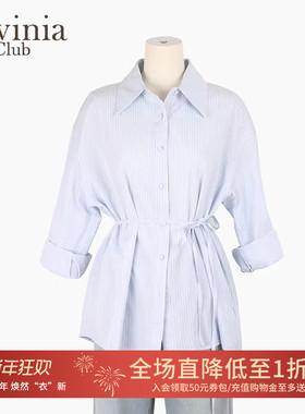 Lavinia 2025春夏新款翻领设计淡人气质通勤蓝色条纹衬衫Y51C153S