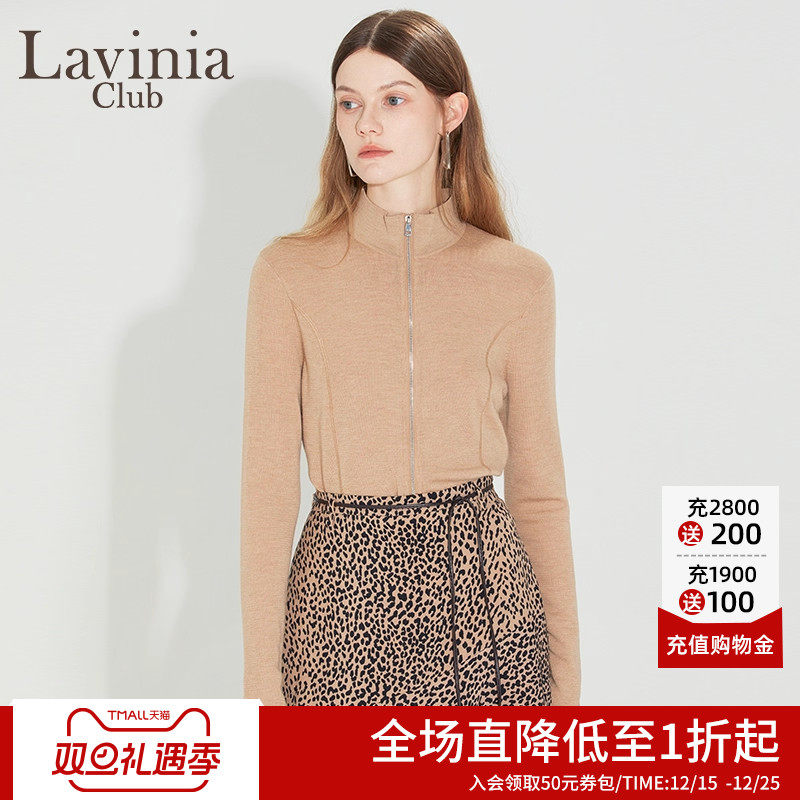 LaviniaClub针织开衫