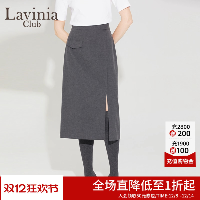 LaviniaClub中长裙优雅气质