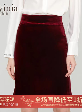 Lavinia Club/拉维妮娅春秋新品气质高腰显瘦仿丝绒半身裙J21Q14
