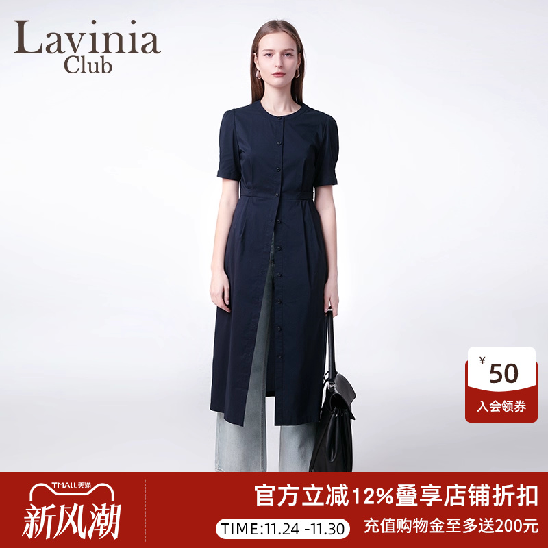 Lavinia时尚圆领衬衫裙2025夏新款淡人穿搭短袖职场OL百搭连衣裙