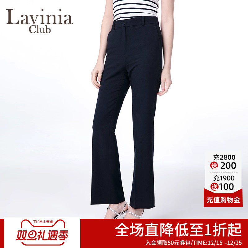 LaviniaClub气质通勤西装裤