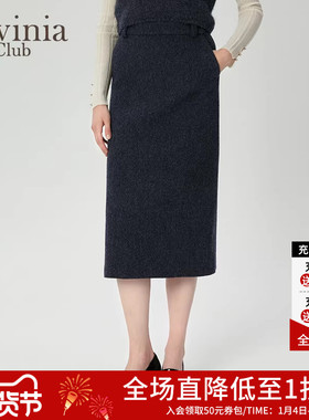 Lavinia秋冬新款黑灰色通勤风气质优雅羊毛高腰半身裙R47Q51P