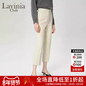 轻职直筒裤 拉维妮娅MIU系穿搭通勤百搭休闲裤 女秋新款 B47K102