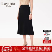 Lavinia年春秋新款 高级感通勤高腰长裙黑色气质半身裙I41Z53