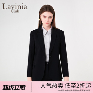 年春秋新款 西服名媛外套B45W05S 职业通勤气质西装 Lavinia法式