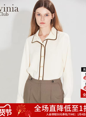 Lavinia撞色线条翻领衬衫女早春新款减龄温柔百搭通勤OL上衣