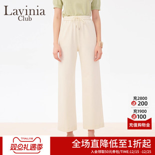 Lavinia春秋新款 显瘦百搭P41K105 运动服抽绳松紧腰直筒休闲裤