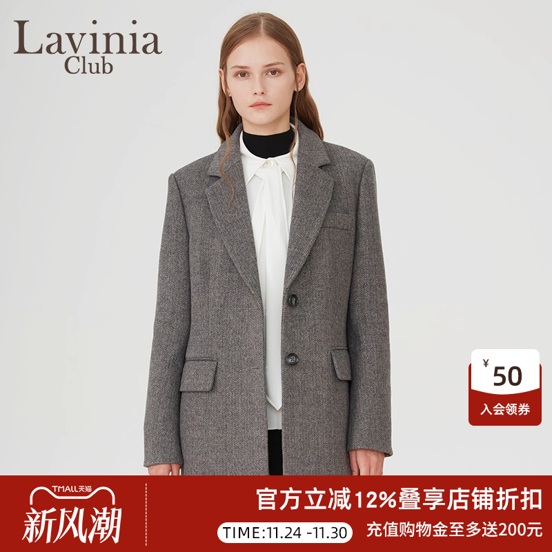 LaviniaClub气质西装外套
