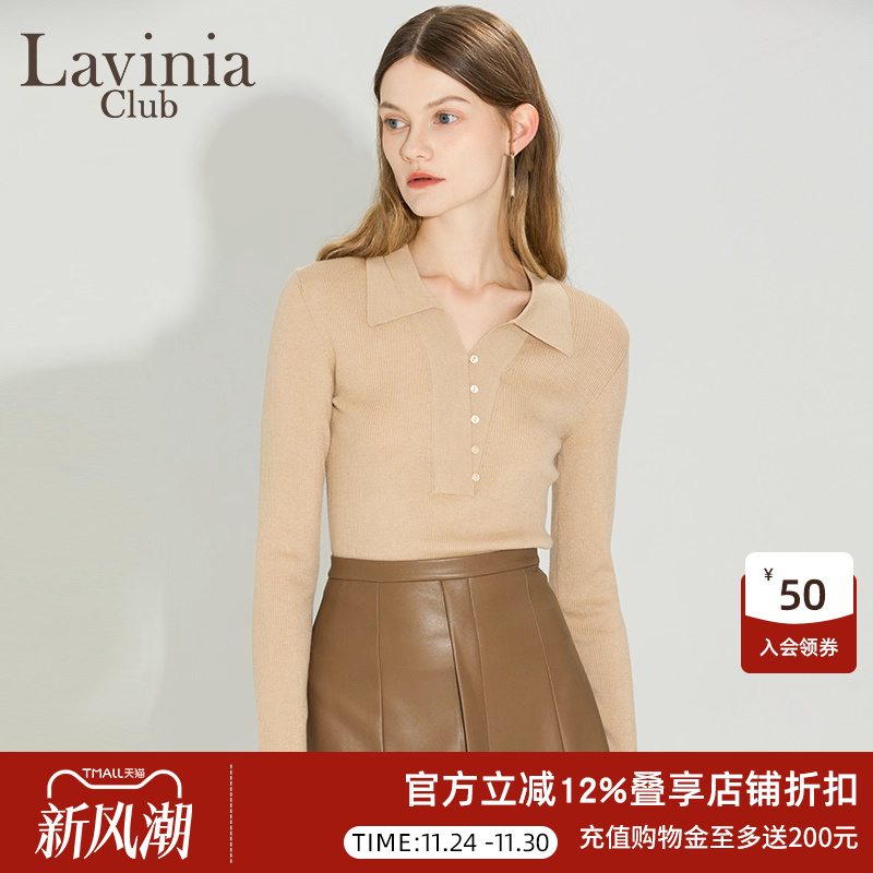 LaviniaClub针织衫优雅气质