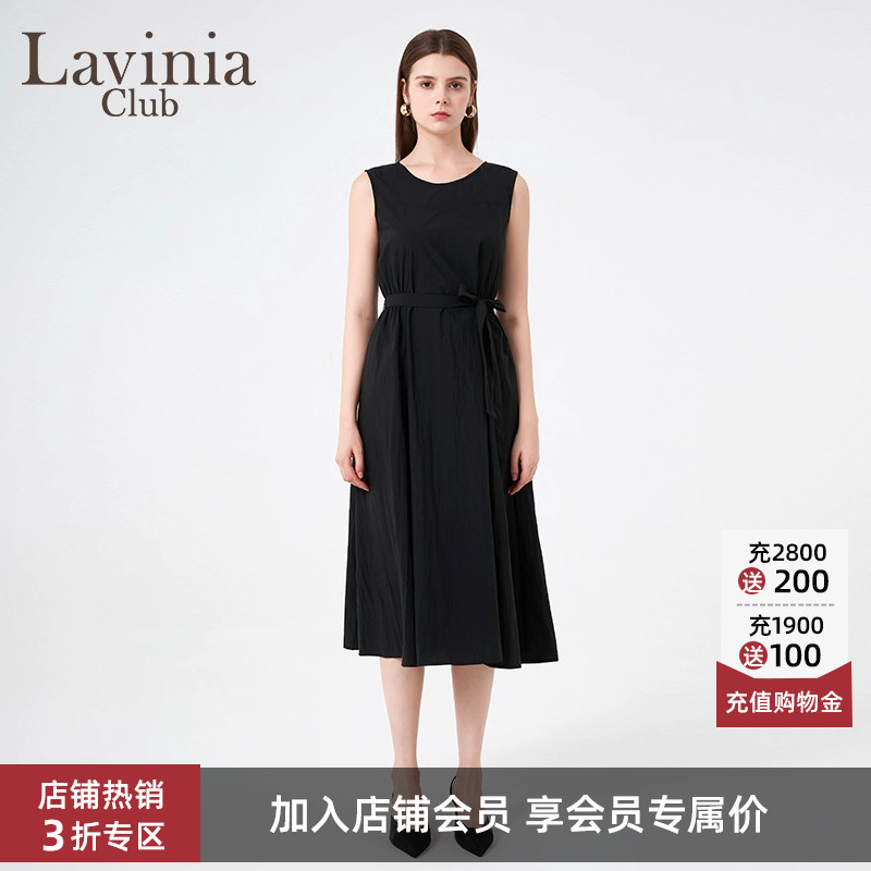 LaviniaClub无袖连衣裙