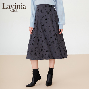 水墨印花气质半身裙女春秋新款 Lavinia新中式 高腰显瘦A字伞裙