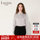 女2025秋新款 Lavinia桑蚕丝翻领长袖 衬衫 职场通勤气质衬衣R55C113
