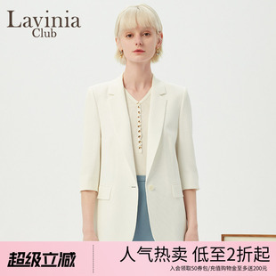 外套女春秋新款 高级感垂感西服女B31W105 小西装 Lavinia七分袖