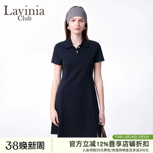 Lavinia连衣裙2025夏季短袖POLO衫翻领运动收腰显瘦网球裙F53L117