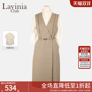 Lavinia 春夏新款背心衬衫连衣裙女套装气质通勤西装裙款Y51L152S