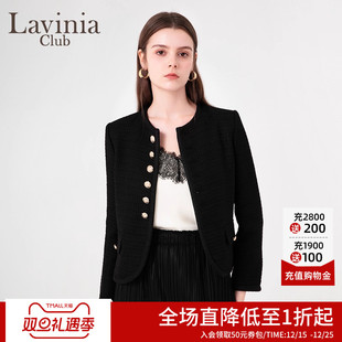 小香风气质优雅通勤长袖 法式 粗花呢短外套女J45W102S 新款 春季