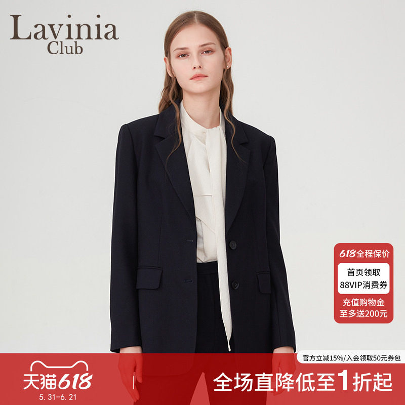 Lavinia OL商务通勤职业西服优雅气质极简西装套装女面试工作正装