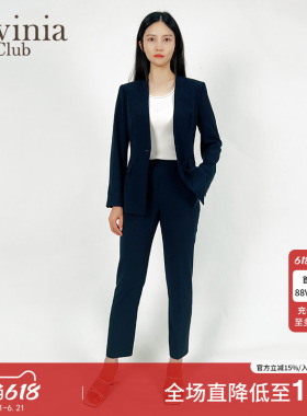 Lavinia OL通勤气质西装套装春秋新款女装简约藏蓝色西服西裤