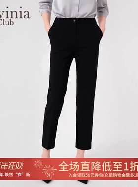 职业西裤女垂感直筒气质正装高腰显瘦通勤西服裤春秋新款B45K05S