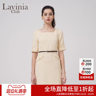 修身 新品 亮色黄色连衣裙R201LQ22 Club拉维妮娅春夏季 Lavinia