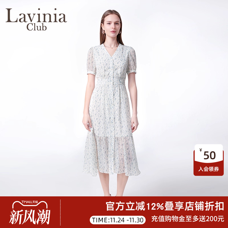 Lavinia雪纺碎花仙女裙2025夏季新品法式V领OL气质连衣裙Q53L106