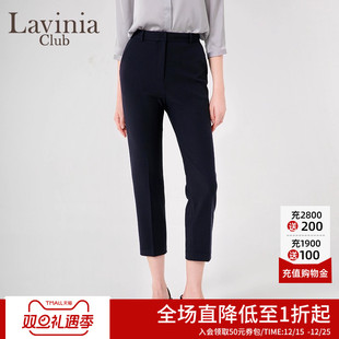 春秋新款 直筒裤 商务通勤西装 气质修身 J45K03 裤 拉维妮娅女西裤