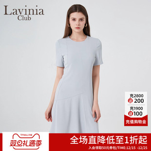 中长款 短裙法式 雾蓝色连衣裙通勤气质G43L157A 夏新款 Lavinia