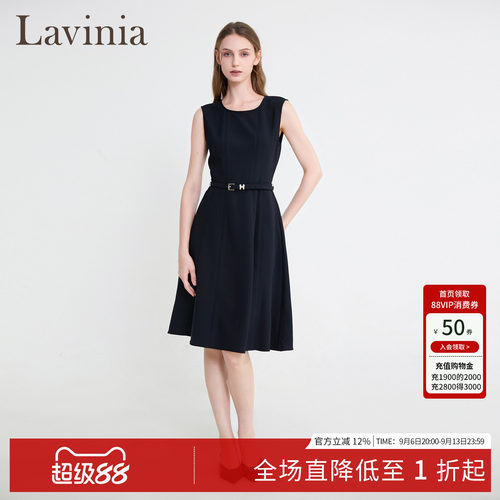 Lavinia秋新收腰通勤西装连衣裙
