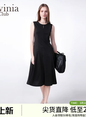 Lavinia 淡人穿搭OL通勤连衣裙2025夏新款优雅气质小黑裙J53L108S