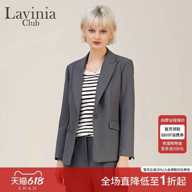 Lavinia气质商务一粒扣平驳领西装女春秋新款翻领通勤外套B51W03