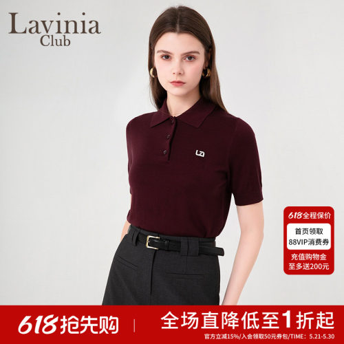 LaviniaClub通勤简约针织衫