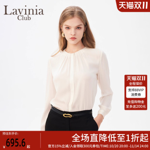 Lavinia真丝衬衫 女气质缎面褶皱设计通勤上衣桑蚕丝春秋新款