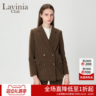 设计感挺括西服B47W05 外套女秋冬新款 Lavinia 灯芯绒咖色西装