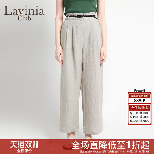 直筒裤女阔腿新款亚麻休闲