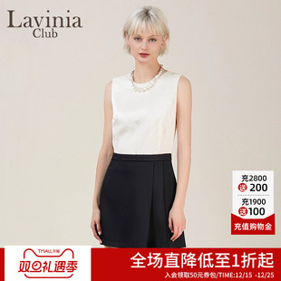 Lavinia2025春新款 背心女E51B102R 通勤气质立体提花肌理圆领无袖