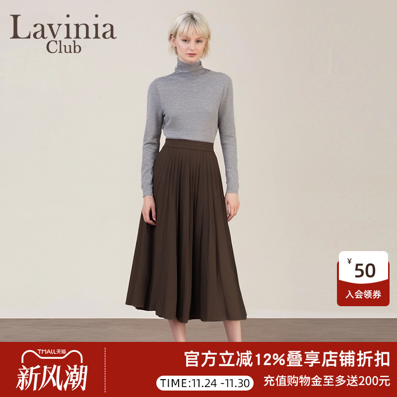 LaviniaClub气质通勤半身裙