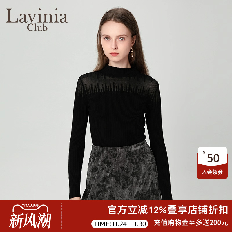 LaviniaClub气质针织衫