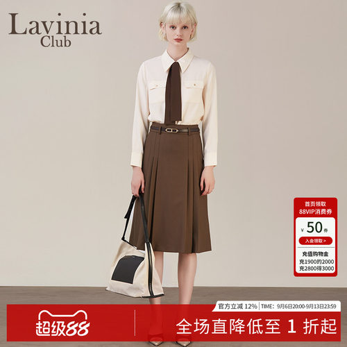 LaviniaClubA字群A字半身裙