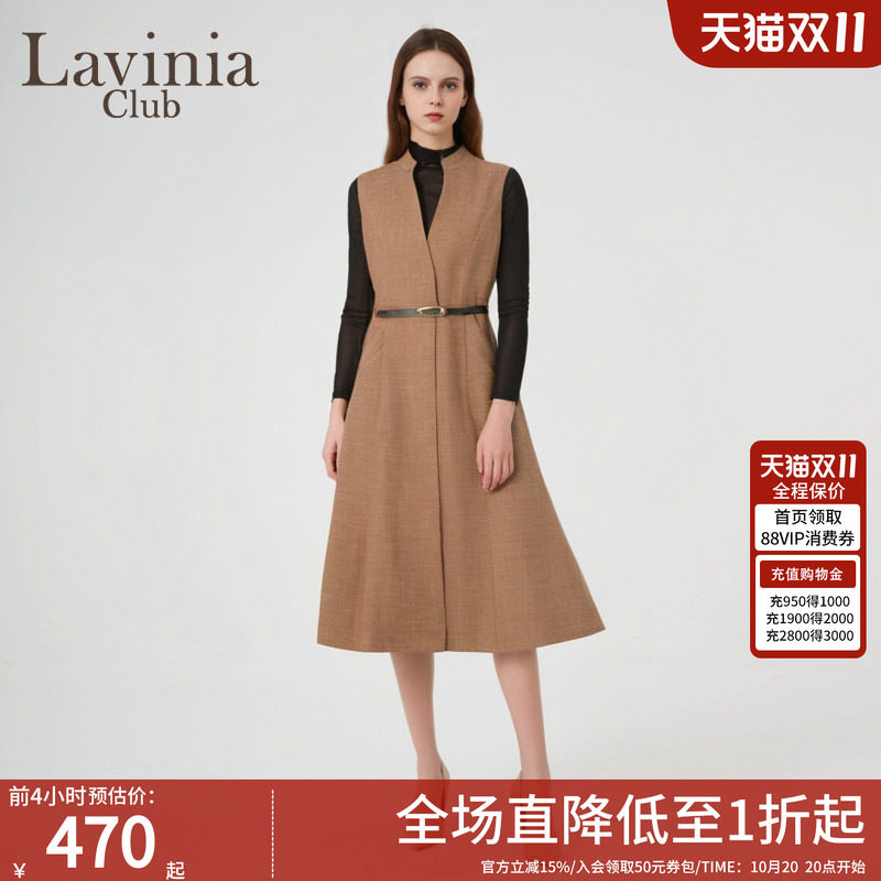 LaviniaClub气质通勤连衣裙
