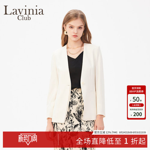 拉维妮娅春秋通勤OL西装外套女