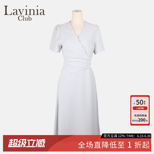 Lavinia 春夏新款淡人通勤收腰A字显瘦端庄大气连衣裙Q43L161