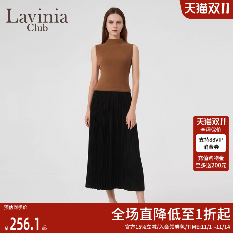 LaviniaClub气质通勤半身裙