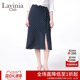 黑色气质雪纺裙Q51Q57 波点半身裙女中长款 Lavinia2025春新款 时尚